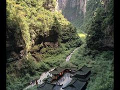 -龙水峡地缝景区