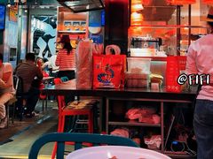 -陈鹏鹏潮汕菜(宝安机场T3航站楼店)