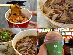 -王记生烫牛杂面馆(兰陵路店)