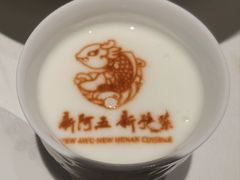 -阿五黄河大鲤鱼(英协路店)
