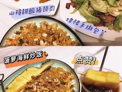-香港茶餐厅文化体验馆(茶山镇店)