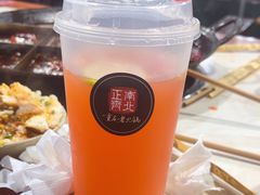 -正南齊北重庆老火锅(光华村直营店)
