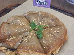 -芋包王闽南茶楼(八市店)