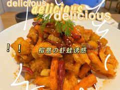 -榕意·川味之美(深业上城店)