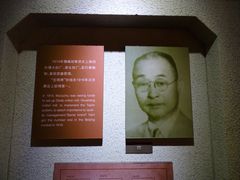 -上海纺织博物馆
