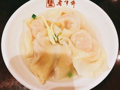 -老半斋(福州路店)