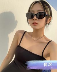 -AYO SALON