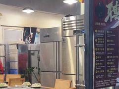 -德四家·云南傣味烧烤品牌(和谐店)