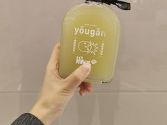 -混果汁(喜荟城店)
