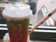 -混果汁(福田领展中心城店)