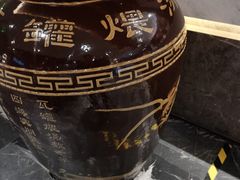 -大鸭梨烤鸭(枣园店)