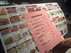 -富临轩私房菜(集庆门大街店)