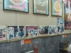 -王桂峰特色小吃(浔阳路店)