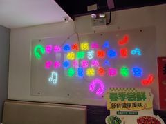 -周大厨辣椒炒肉(巨龙路店)