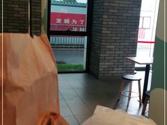 -麦当劳(北京昌金路得来速餐厅店)