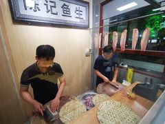 -官塘陈记鱼生·潮汕砂锅粥·牛肉火锅(潮枫路总店)