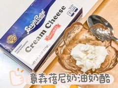 -Olé精品超市(上海虹桥南丰城店)
