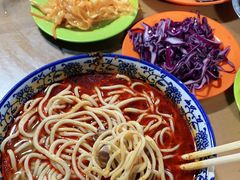 -清真磨沟沿老字号牛肉面(总店)
