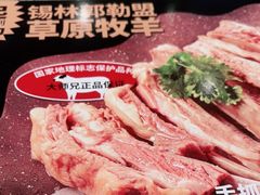 -大师兄·西北风味食集(增城合生汇店)