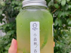-CoCo都可(湖滨银泰店B区店)