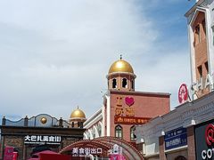 -新疆国际大巴扎