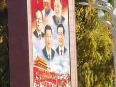 -布达拉宫
