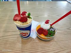 -DQ·蛋糕·冰淇淋(川沙东海岸店)