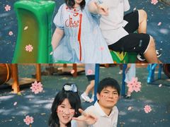 -晓港公园
