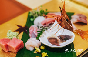 Sashimi Bento