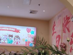 -杯子红牛排(创意产业园店)