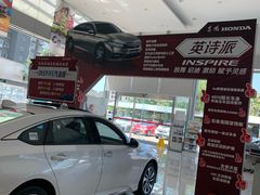-北京鑫伯龙东风本田4S店(丰台区店)