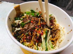 凉面-吴长子卤菜馆(统一街店)