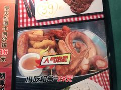 -阳光披萨(辽宁路店)