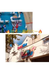 点击看大图 -动力星球家庭亲子游乐中心
