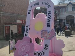 -星巴克(天津五大道店)