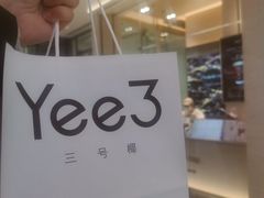 -沈阳铁西万象汇