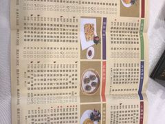 -番禺宾馆丽苑厅
