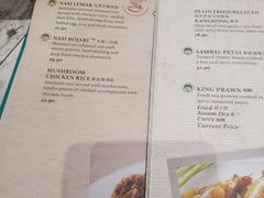 菜单-关夫人餐厅(阳光广场店)