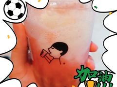 桃桃波波茶-喜茶(上海兴业太古汇店)