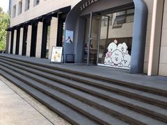 -Seesaw Coffee(上生新所店)