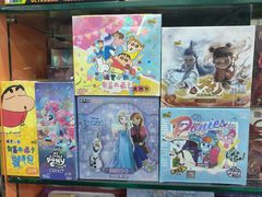 -北京万朋文化办公用品商城