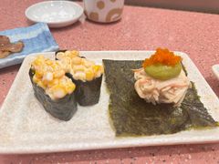 -元气寿司(环球港店)