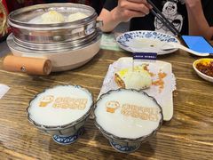 -狗不理(水上北路旗舰店)