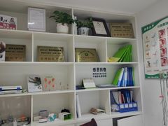 -自然之声助听器·呼吸机(贵定店)