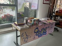 -小荧星艺校(浦东中环分校)