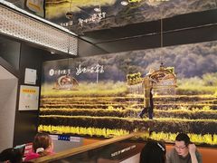 -东北风(平江万达店)