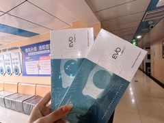 -博爱眼科体检中心·近视摘镜·医学验光配镜