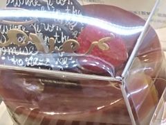 浓情巧意小蛋糕-巴黎贝甜·生日蛋糕(环球中心店)