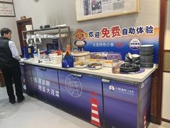 -小船渔村•大连菜•大连焖鱼(明泽街店)