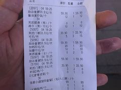 -海洋之星休闲汗蒸浴场